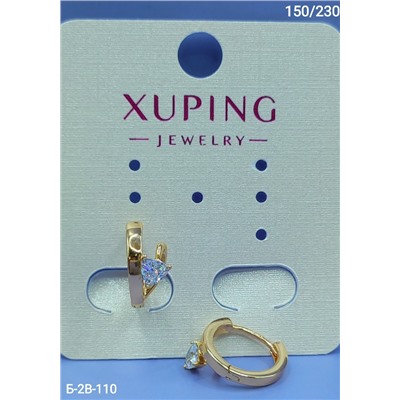 Серьги #23028756