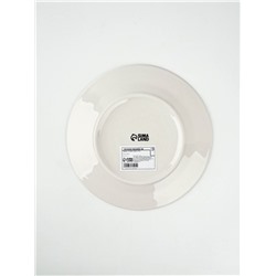 Тарелка новогодняя плоская «С Новым Годом», d=20 см