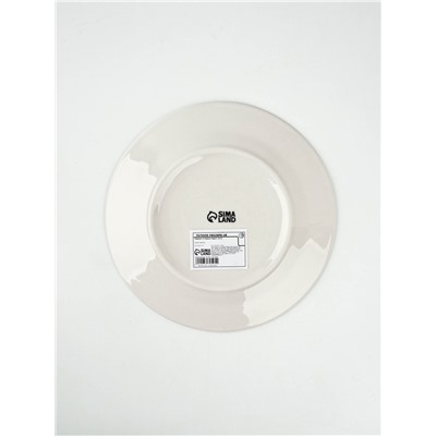 Тарелка новогодняя плоская «С Новым Годом», d=20 см