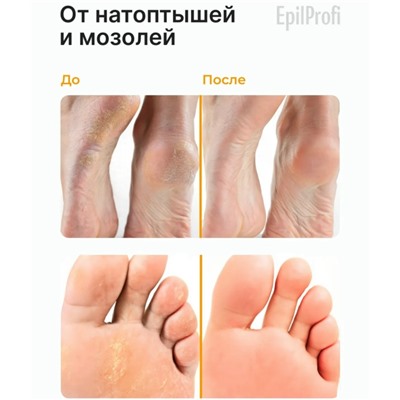 Крем+Воск от трещин #23090380