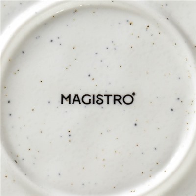 Тарелка обеденная Magistro Poursephona, d=27 см, фарфор, бежевая