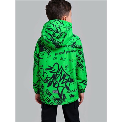 Куртка текстильная с полиуретановым покрытием для мальчиков (ветровка)