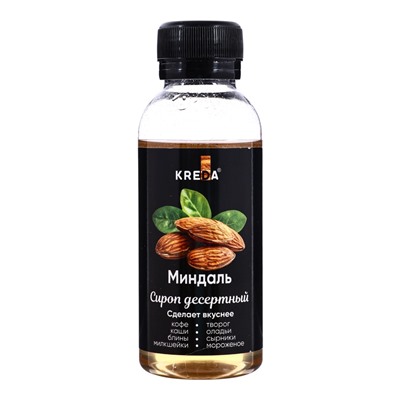 Сироп KREDA десертный, миндаль, 150 г