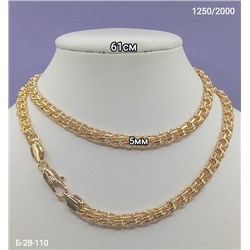 Артикул #22942229