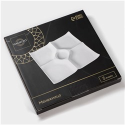 Менажница 5 ячеек Magistro «Бланш», 25×25 см, фарфор, белая