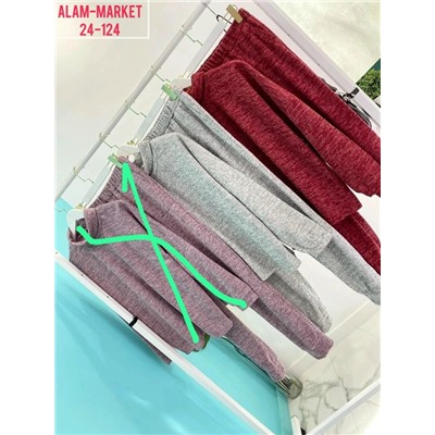 Спортивный костюм #23073209