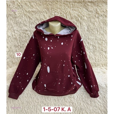 Толстовка 2050337-9