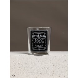 Подарочный набор «Мужской подарок», гель для душа виски, гель для душа кола, стакан для виски, Чистое счастье