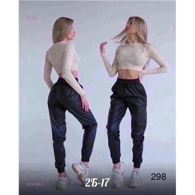 Кожаные джоггеры 1814789-1