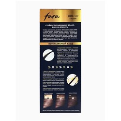 Краска для волос FARA NC тон 305/5.07 - Каштан, 116 г