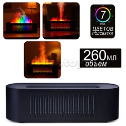 Светильник-увлажнитель "Гармония света" в коробке