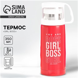 Термос «Girl Boss», 350 мл, сохраняет тепло 8 ч