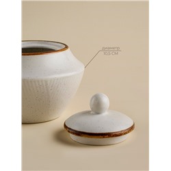 Сахарница SL Home «Волна в камне», 300 мл, 9.5×10.5 см, фарфор, белая