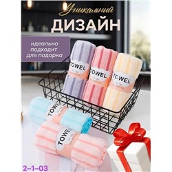 полотенца микрофибра 5шт