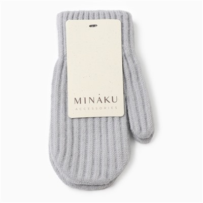 Варежки детские MINAKU, голубые 18 см