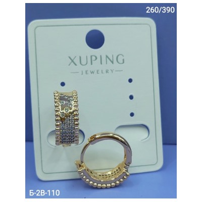 Серьги #22986134