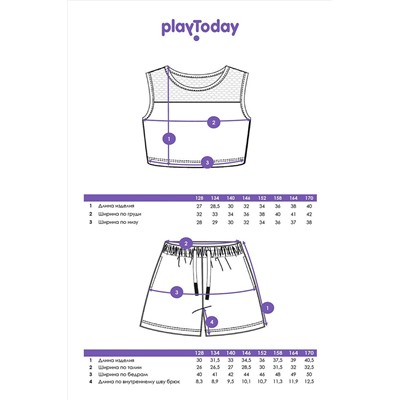 Комплект (Топ+Шорты) PLAYTODAY, 1121777