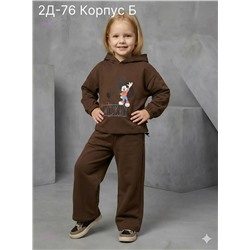 костюм 2058306-3