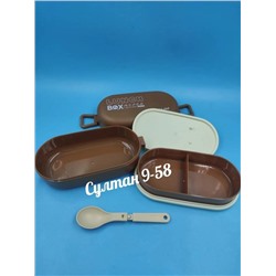Ланч-бокс секционный (850 мл)