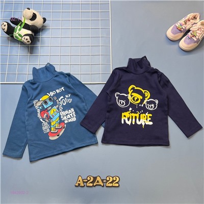 Водолазка 1842902-2