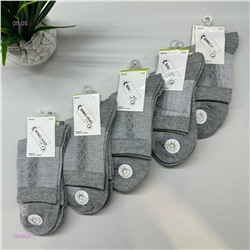 Носки женские 10 пар 1925820-1