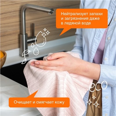 Жидкое мыло Synergetic Фруктовый микс, 5 л