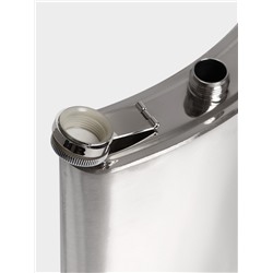 Фляжка Мастер К «Гигант», 1.92 л, подарочная, 64 oz, нержавеющая сталь, серебристая