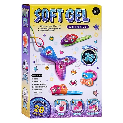 Набор творческая мастерская "Цветной гель" в коробке