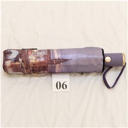 Зонт женский Yoana