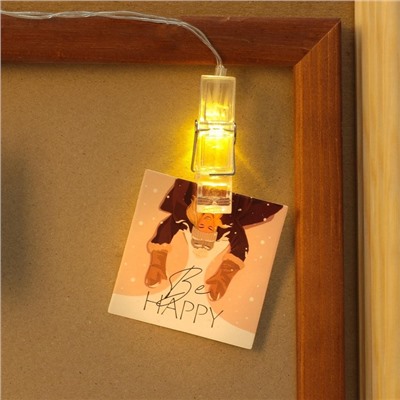 Гирлянда светодиодная с прищепками «Чудес в новом году», 1.5 м