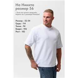 Натали Футболка 14414