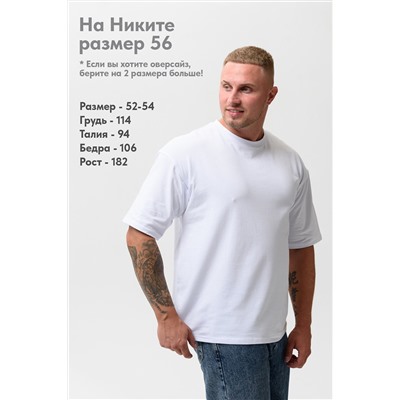 Натали Футболка
