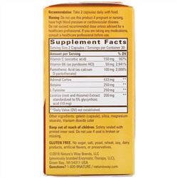 Nature's Way, Fatigued to Fantastic!, Adrenal Stress End, 60 капсул