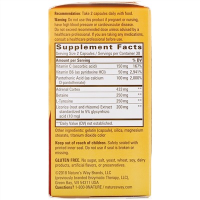 Nature's Way, Fatigued to Fantastic!, Adrenal Stress End, 60 капсул