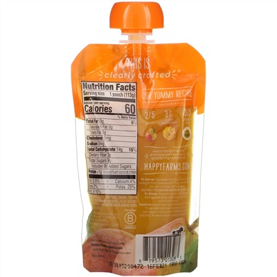 Happy Family Organics, Органическое детское питание,  2-й этап, 6+ месяцев, груша, тыква и маракуйя, 4,0 унции(113 г)