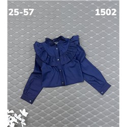 Блузка 1502 синий