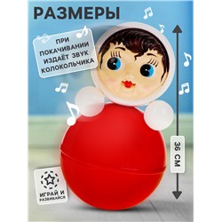 Неваляшка в художественной упаковке, МИКС