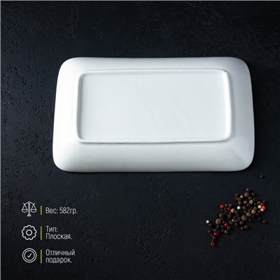 Блюдо прямоугольное Доляна White Label, 24.5×15.5 см, фарфор, белое