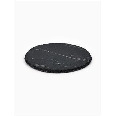 Доска для подачи из сланца Дорого внимание«Марбл S», d=20 см