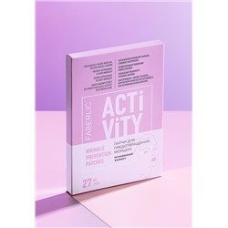 Патчи для предотвращения морщин