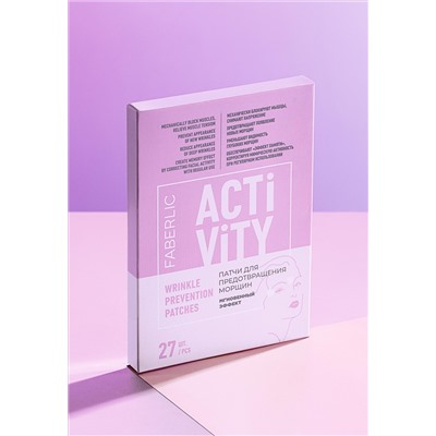 Патчи для предотвращения морщин