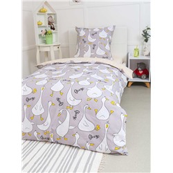 Текс-плюс КПБ Общий НФ-00142789