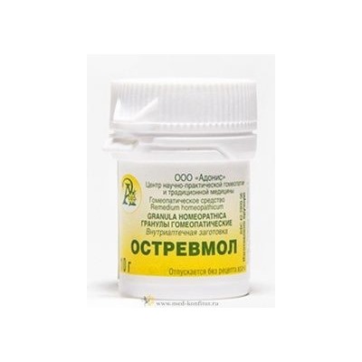 Гранулы гомеопатические "Остревмол"