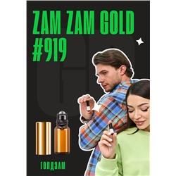 Zam-Zam Gold / GET PARFUM 919