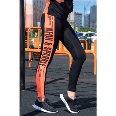 Натали Лосины 8076