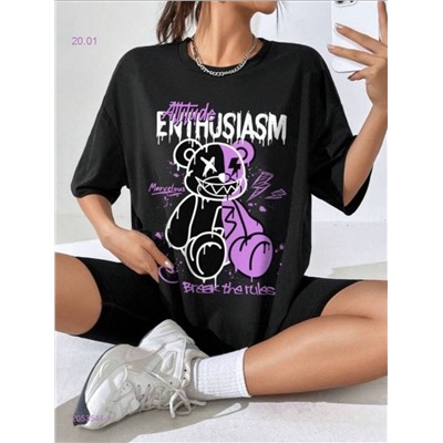 Футболка 2053544-1