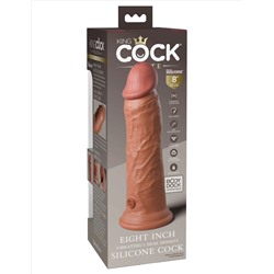 Карамельный вибратор-реалистик 8  Vibrating Silicone Dual Density Cock - 22 см.
