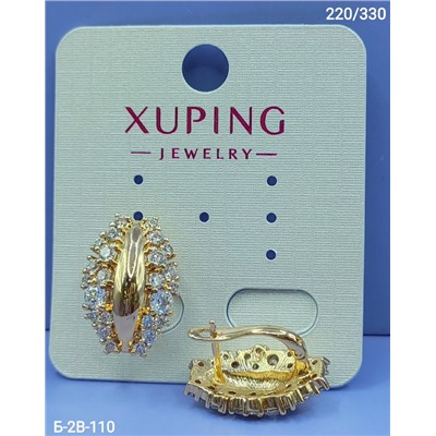 Серьги #23074988