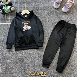 костюм 1979245-3