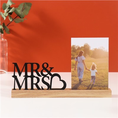 Фоторамка для фото 10×15 см «Мисс и Мистер», 4×27×16.3 см